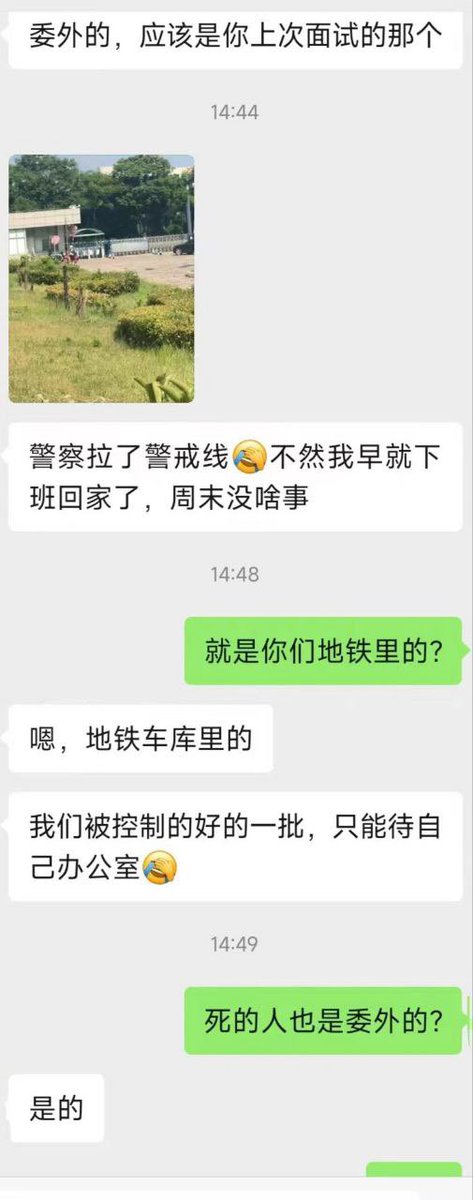 德潤傳媒 tweet media