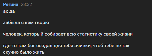 01minato03's tweet photo. ХПЗХВАПЗХВПЗХ БЛЯЯЯТЬ НУ ДА Я https://t.co/im5uMP6oXv