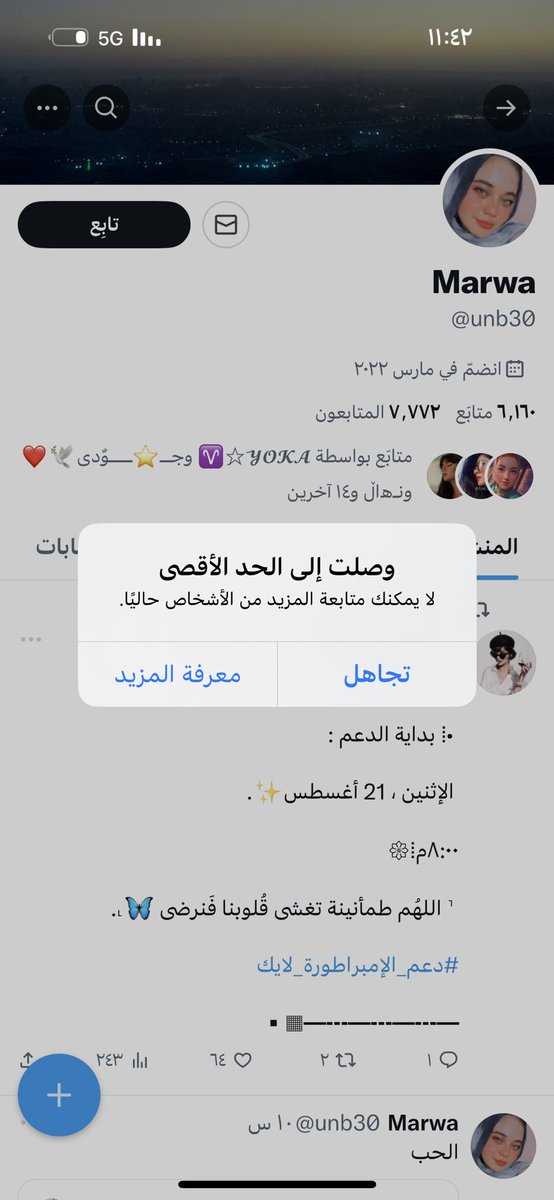 لقد وصلت الأعلى من الحمااقة 
<a href="/unb30/">حبوب اجهاض CYTOTEK سايتوتيك الاجهاض تنزيل الحمل 💜</a> 
😂🔥