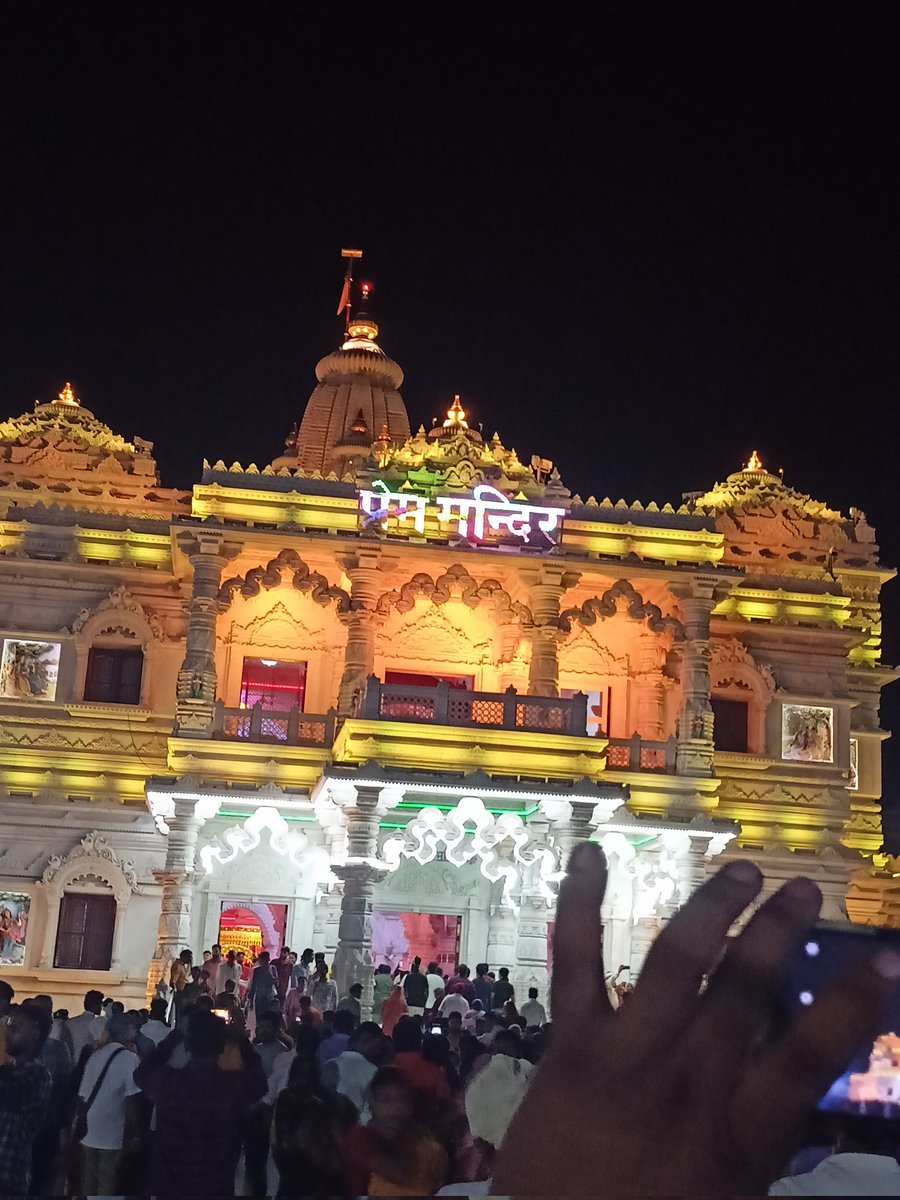 Narottam119's tweet photo. #vrindavan #Radhe_Radhe https://t.co/OJkQ4AxWH4