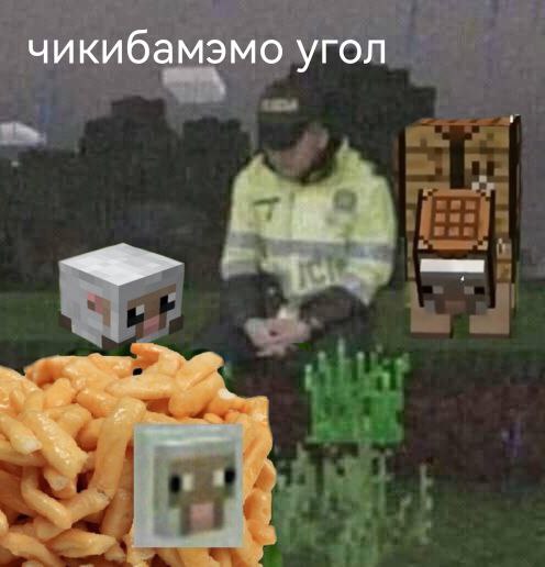 этому аккаунту ровно год. ещё четыре и я стану как скулёжник
(ага ещё чего обойдетесь)