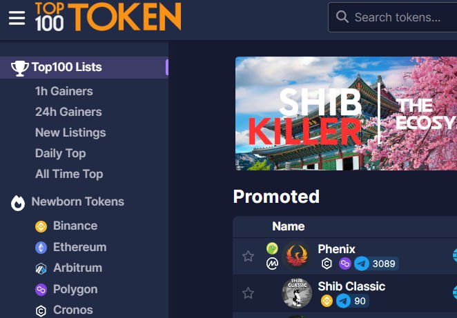 Shib Classic || X1000 tweet media