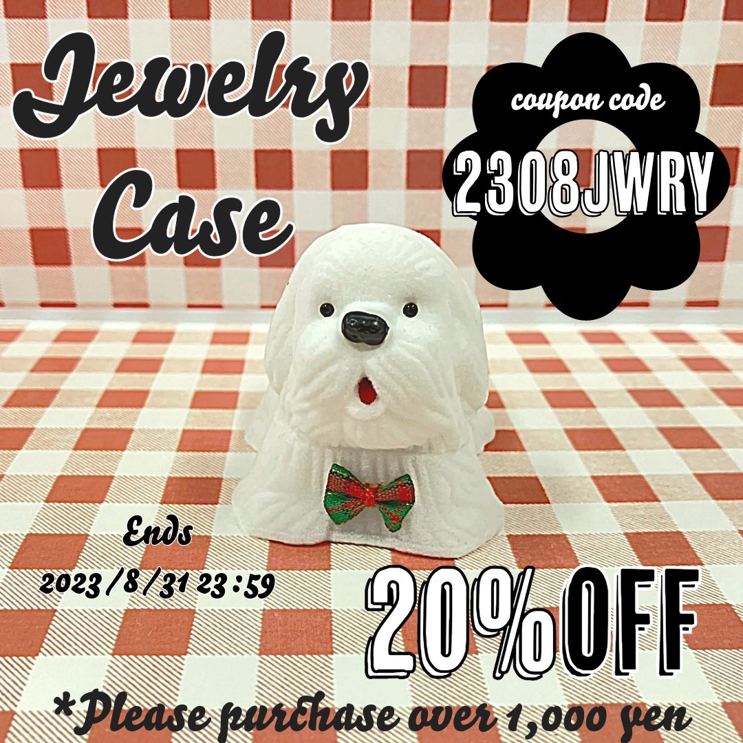 mademechum's tweet photo. https://t.co/8YMIQRgRaY
クーポン配布中♪　【2308JWRY】8/31（木）23：59まで　指輪ケース、アクセサリーなどにご利用いただけます。1000円以上ご購入が対象です。 https://t.co/SjBQM459sU