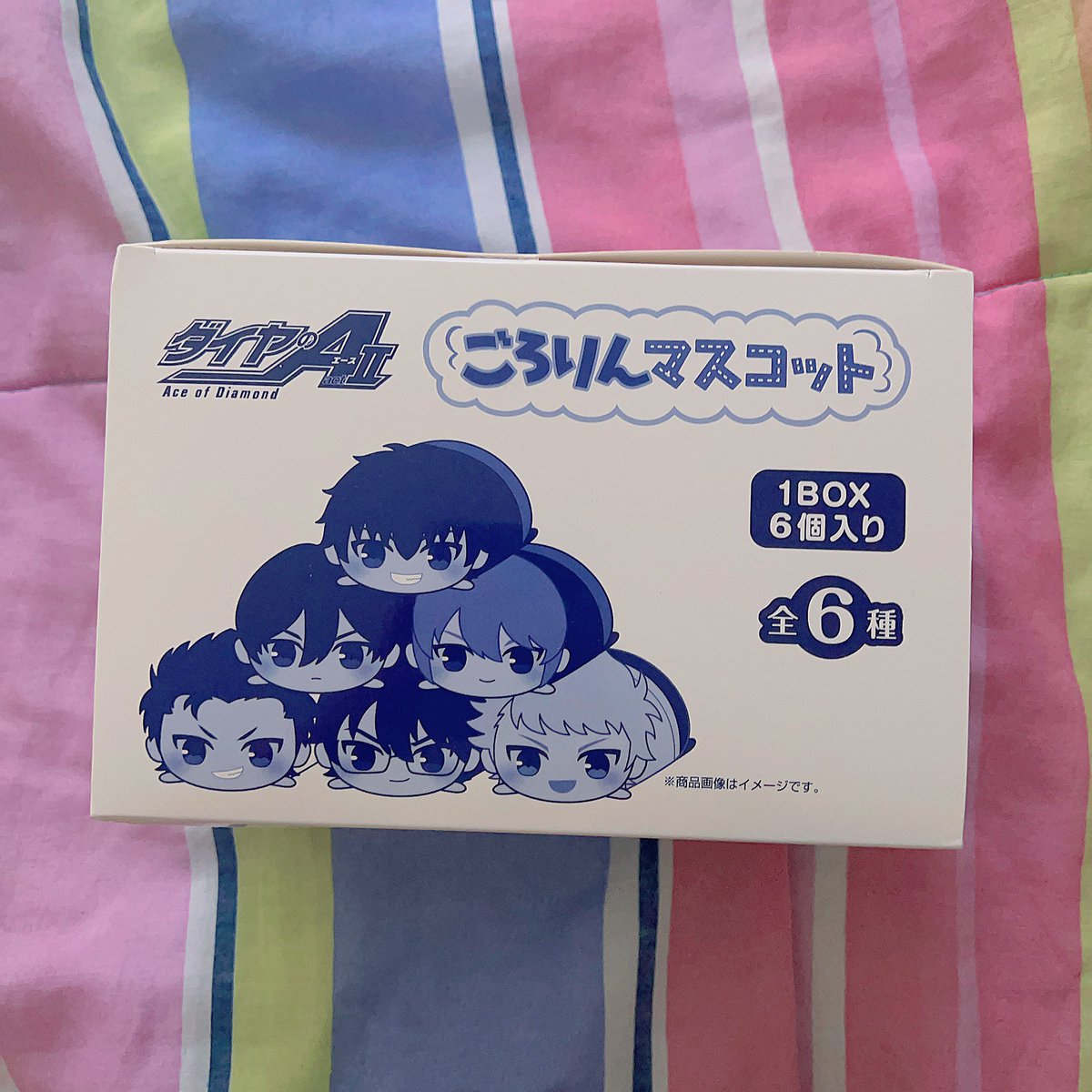 dreamweishen's tweet photo. lil daiya guys are hereeee 😭😭 sooo happy thank you so much  @minamiskotori !!!! omg it was so stressful trying to open each individual box lolol anyway as always you are the best 😋⚾️ https://t.co/uA4VL9sSlH