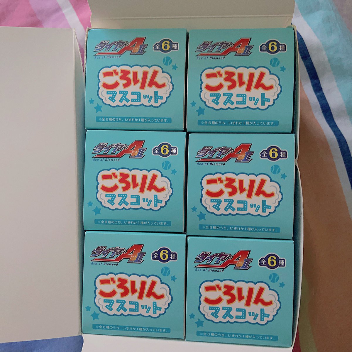 dreamweishen's tweet photo. lil daiya guys are hereeee 😭😭 sooo happy thank you so much  @minamiskotori !!!! omg it was so stressful trying to open each individual box lolol anyway as always you are the best 😋⚾️ https://t.co/uA4VL9sSlH
