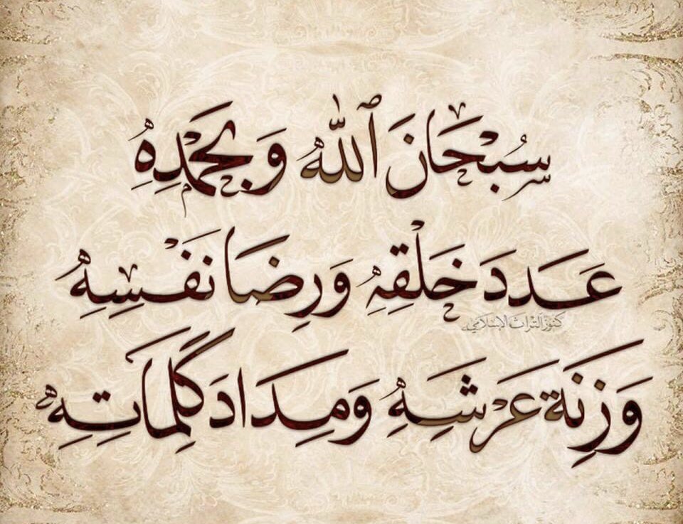 بندر tweet media