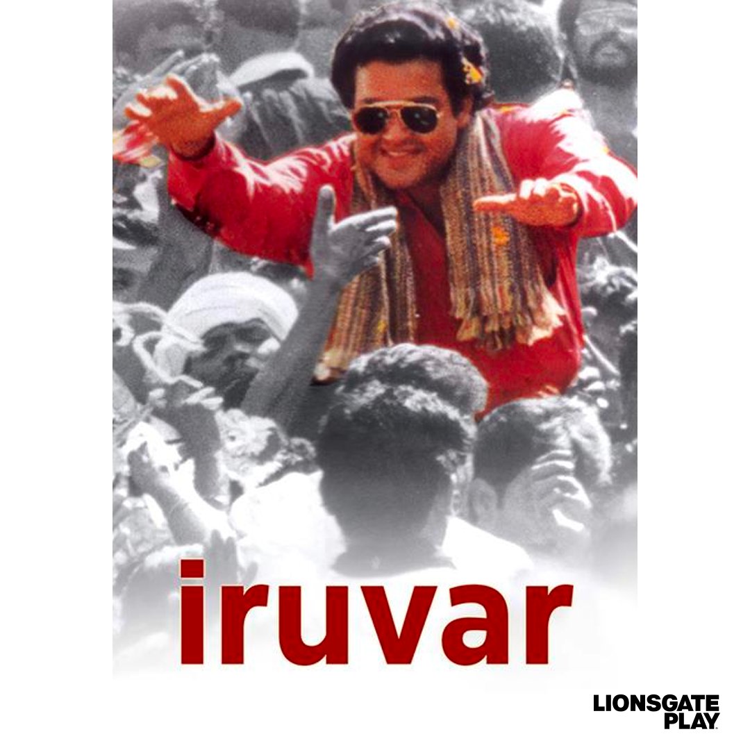 lionsgateplayIN's tweet photo. Underrated content on our app

#LIONSGATEPLAY #WeWork #Iruvar #TheSecretInTheirEyes #RoganJosh https://t.co/JX788M5QlG