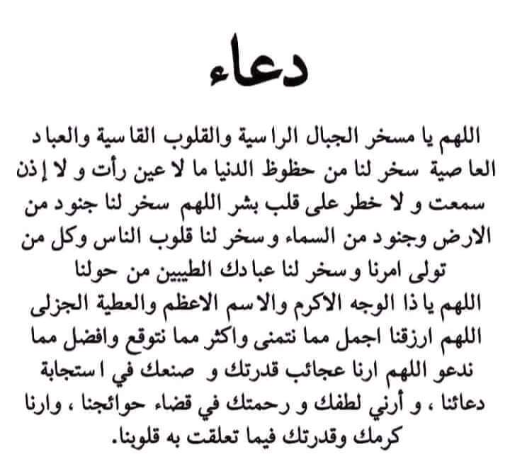 ACC / MOHAMED HAMDY tweet media