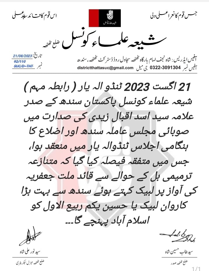 SucDthatta's tweet photo. https://t.co/rBO98zgvnC