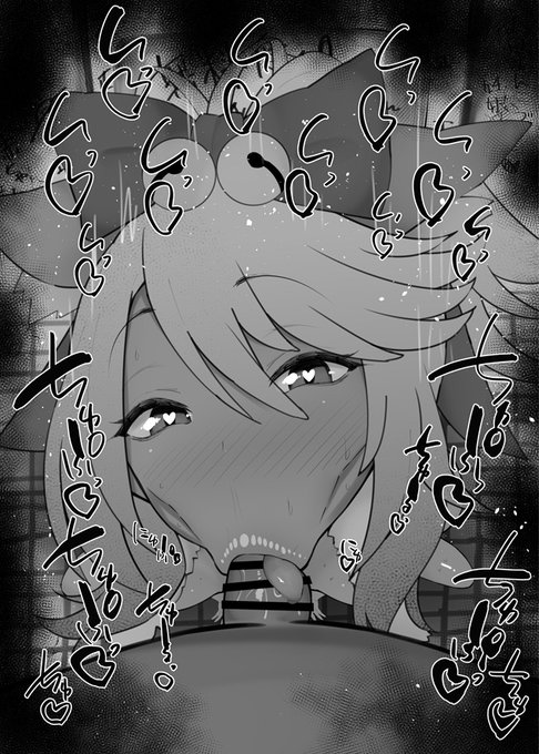 おはフェラ☀️カルデアふぇらちお便女1134号「水着クロエ第三再臨」 