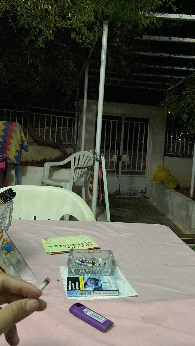 {🌟}4eva🐍 tweet media