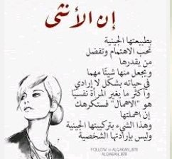 الحياه جميله..متفتح للارتباط 🌹🌹 (@bdrkld39402113) on Twitter photo 