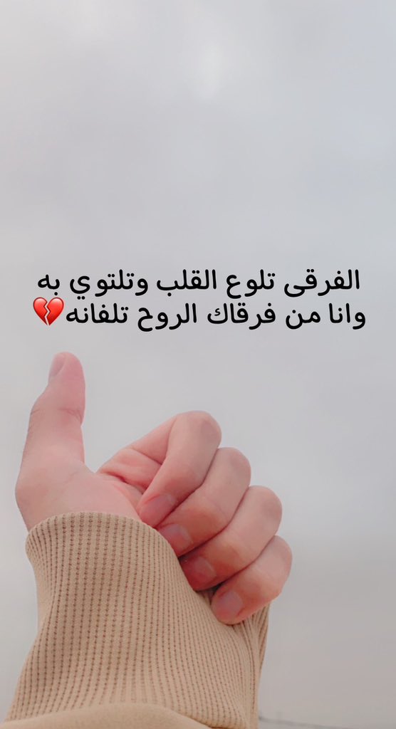 Ali Alkayid tweet media