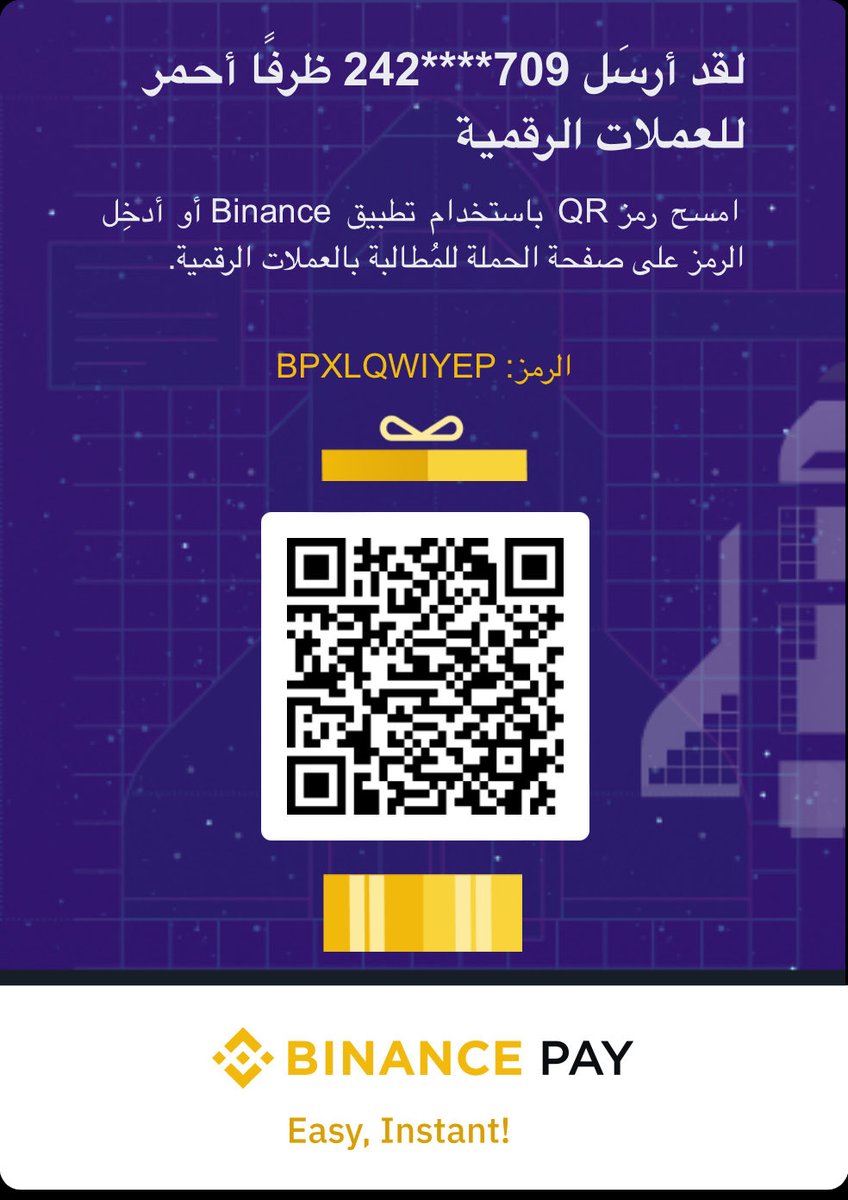 ABNFT5's tweet photo. If you want free crypto, enter here

https://t.co/fXFwvQ5BYA https://t.co/Bfe9YSNSXS