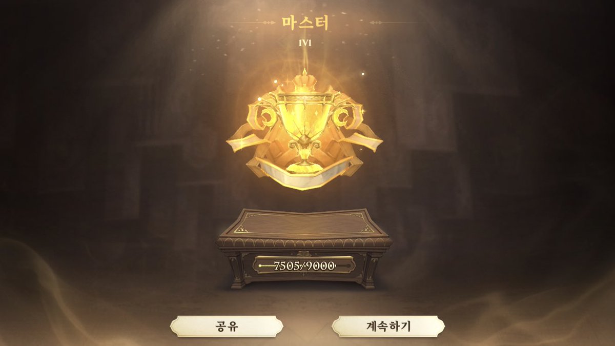 leaf_acnw's tweet photo. 마스터를 진짜 찐마지막에 찍은 사람… https://t.co/ICLB4zfmAm