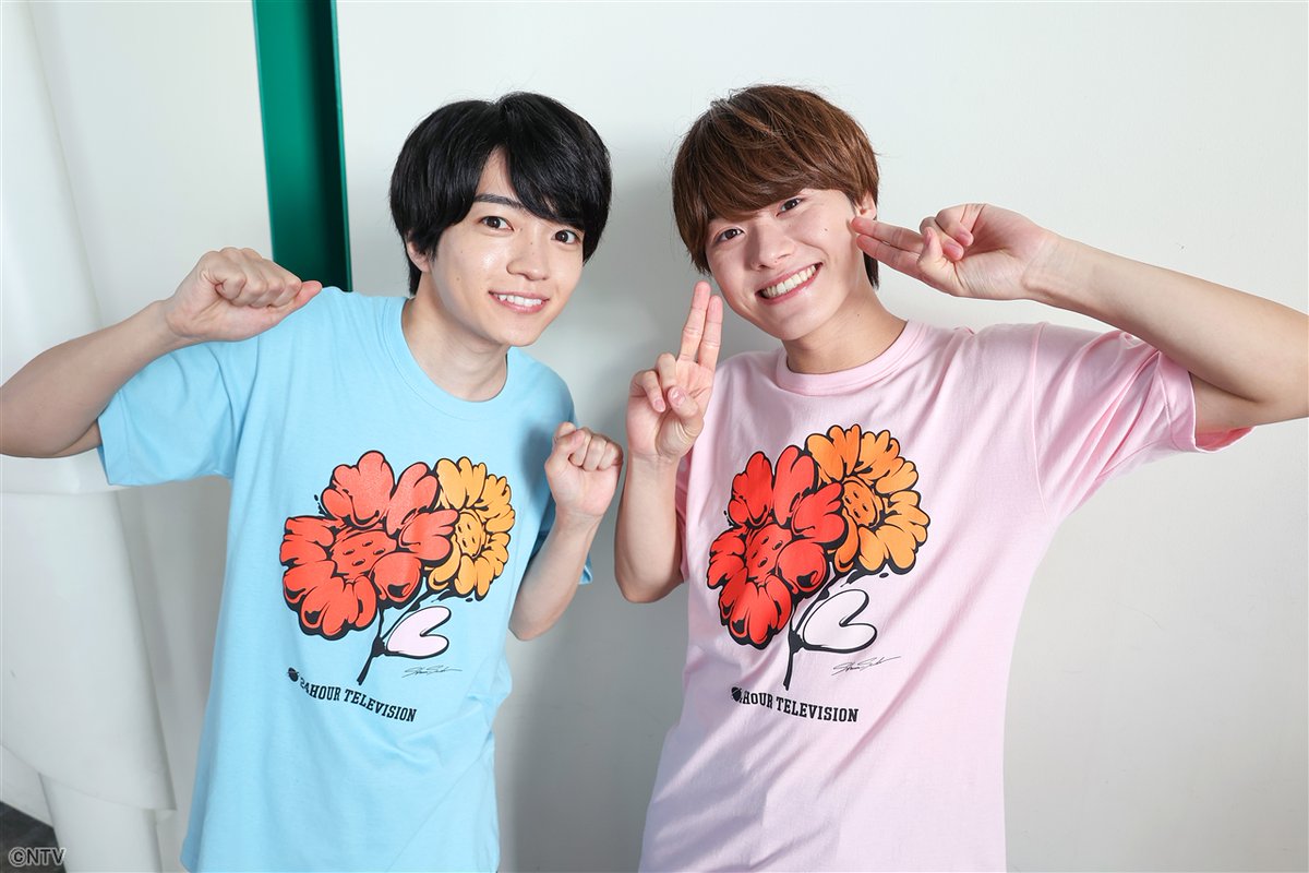 おはようございます☀ 📣8月26日(土)、27日(日)は… 『#24時間テレビ 46