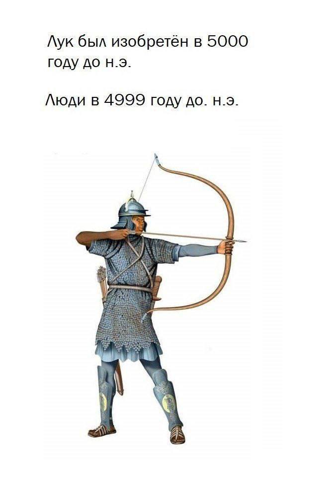 easterly_13's tweet photo. господи я скинула этот мем куче друзей и близких и ВСЕМ пришлось объяснять в чем тут шутка…. а мама даже пыталась убедить меня в том что я не права….. ааааааа https://t.co/gRrHBvuJjL