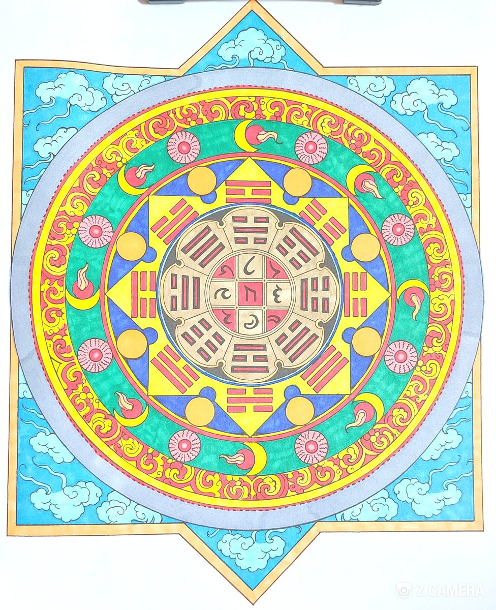 Finally got this Tibetan astrology mandala finished! ❤🎭🎨🖼⛩🇷🇪

#TibetanDesignsColoringBook
#MartyNoble
#CreativeHaven
#DoverColoring
#DoverPublications
#Sharpies
#TibetanArt
#FreeTibetNow
#Buddhism
#adultcolouring
#arttherapy