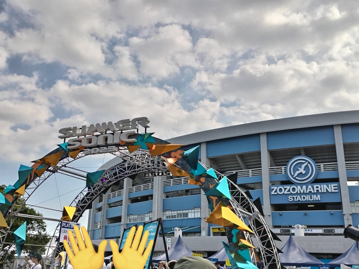 Drowninginnon7's tweet photo. 初フェス✨楽しかったぁ😚
#サマソニWEST
#ジャニーズWEST🌈
#サマソニ
#summersonic
#MARINESTAGE https://t.co/RGs4FOKPjU
