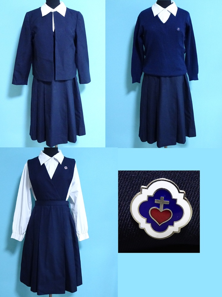 和歌山県 和歌山信愛 紺系ボレロと冬ジャンパースカートセット 校章付