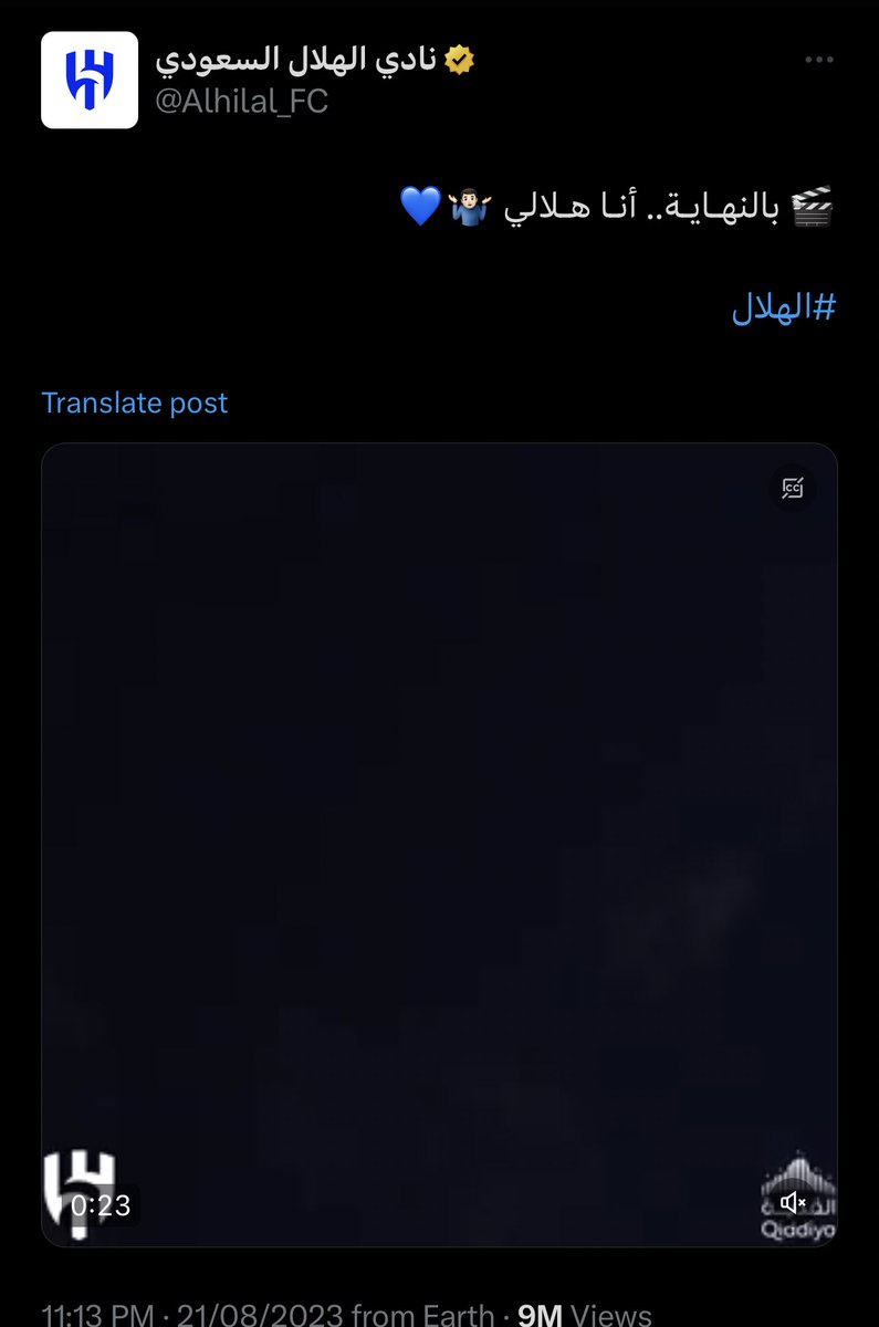 Èver tweet media