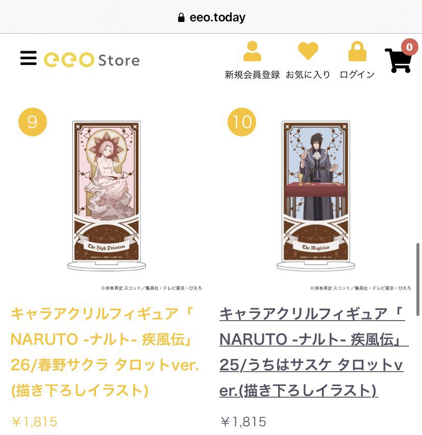 AcervoSakura's tweet photo. Sakura is really the best selling girl from Naruto 💅🏼 https://t.co/qzG8VhwQFZ