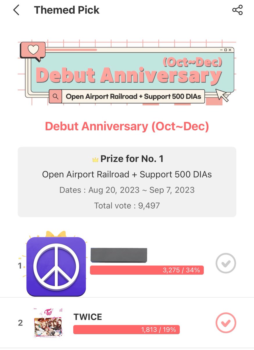 [ CHOEAEDOL - Debut Anniversary ]

Vote for TWICE!
🔗 myloveidol.com/themepick/150?…

#TWICE <a href="/JYPETWICE/">TWICE</a>