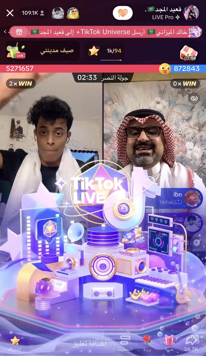 Ashieg1234's tweet photo. @y3050_ والنعم احلى قست https://t.co/PpnwGFcYsx