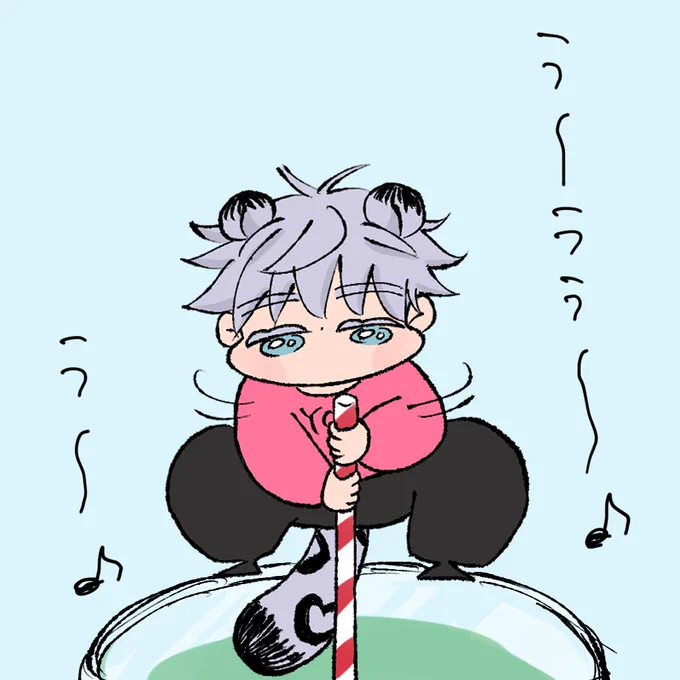 #毎日さとる
🍹🐆 