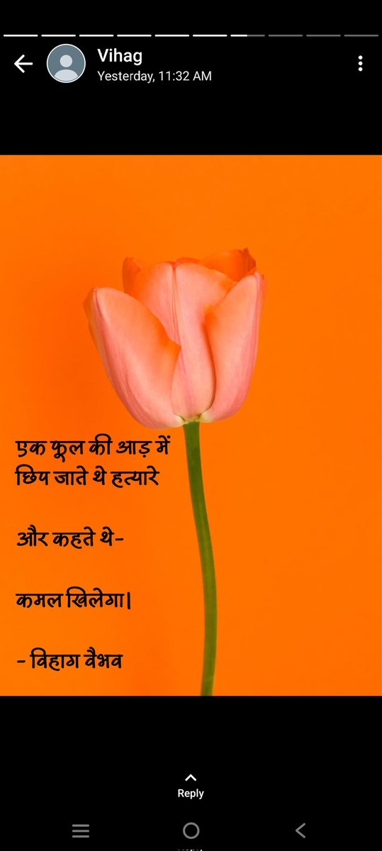 PRISHA0014's tweet photo. https://t.co/OTILWeDc3G