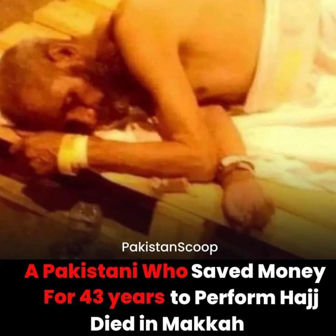 May Allah have mercy on him 🥀