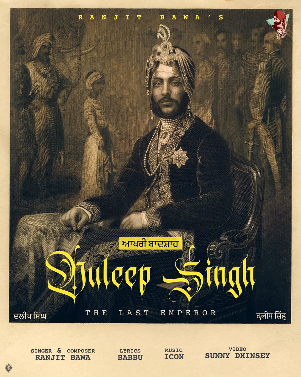 iampeterbance's tweet photo. Pleasure to part of this new track by @BawaRanjit paji on Maharajah Duleep Singh https://t.co/GKT1NPBX4v