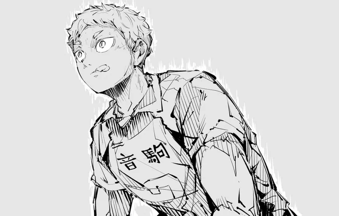 49. Yaku Morisuke (01/13/2023) 