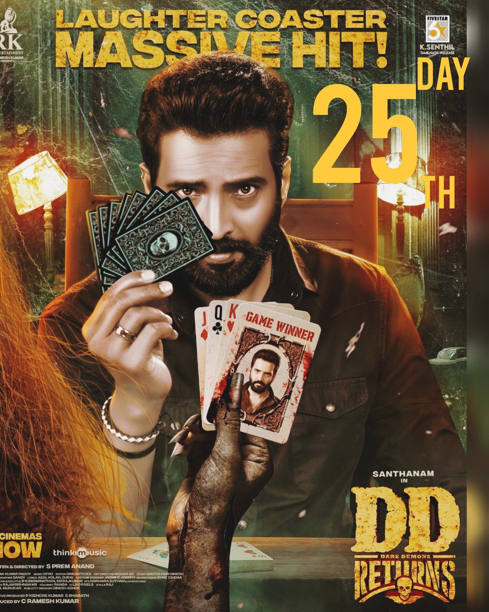 Anilprakash636's tweet photo. #DDReturns 25th Day Running Successfully 🔥🔥
#DDReturnsBlockBuster
#Santhanam
@iamsanthanam
@iampremanand @RKEntrtainment @Surbhiactress @thangadurai123 @thinkmusicindia @onlynikil https://t.co/K3POdne5ZH