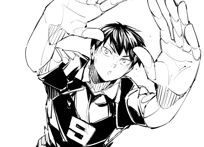 71. Kageyama Tobio (02/28/2023) 