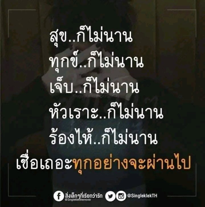 knowbodiii's tweet photo. https://t.co/DTNJqbI1W2