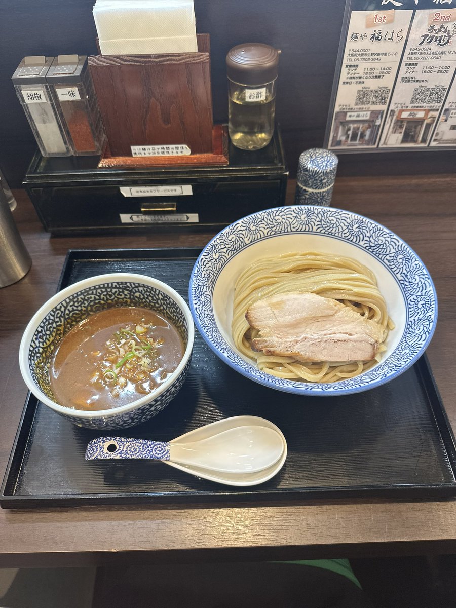 a12345ayu's tweet photo. #自家製麺と中華そばの店
 #ふくはら
 #大人のカレーつけ麺
 #麺がこしってる
 #ピリ辛カレーつけ汁
 #うまいね https://t.co/RZBWoCHhbi