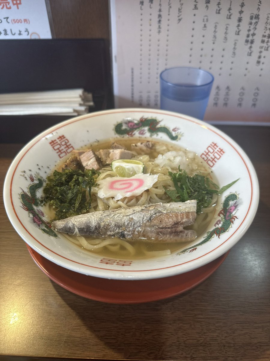 a12345ayu's tweet photo. #花京
 #天神橋筋六丁目
 #冷やし煮干しカツヲのハランボ乗っけ
 #平打ち麺
 #〆飯がこれまたうまい https://t.co/QIObFfUffj