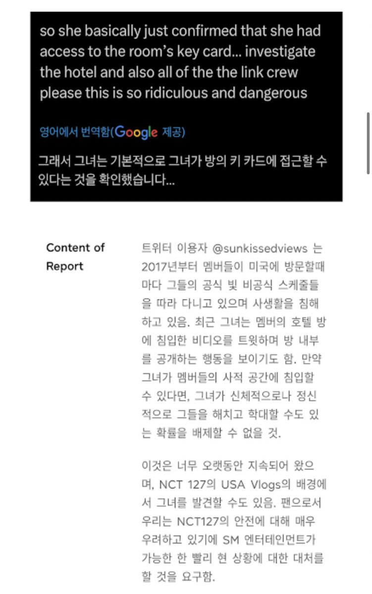 notpannchoa2's tweet photo. [ notpannchoa ] American sasaeng brags about trespassing NCT 127's hotel rooms

https://t.co/gwD5wkG67w https://t.co/5W1JWMtqww