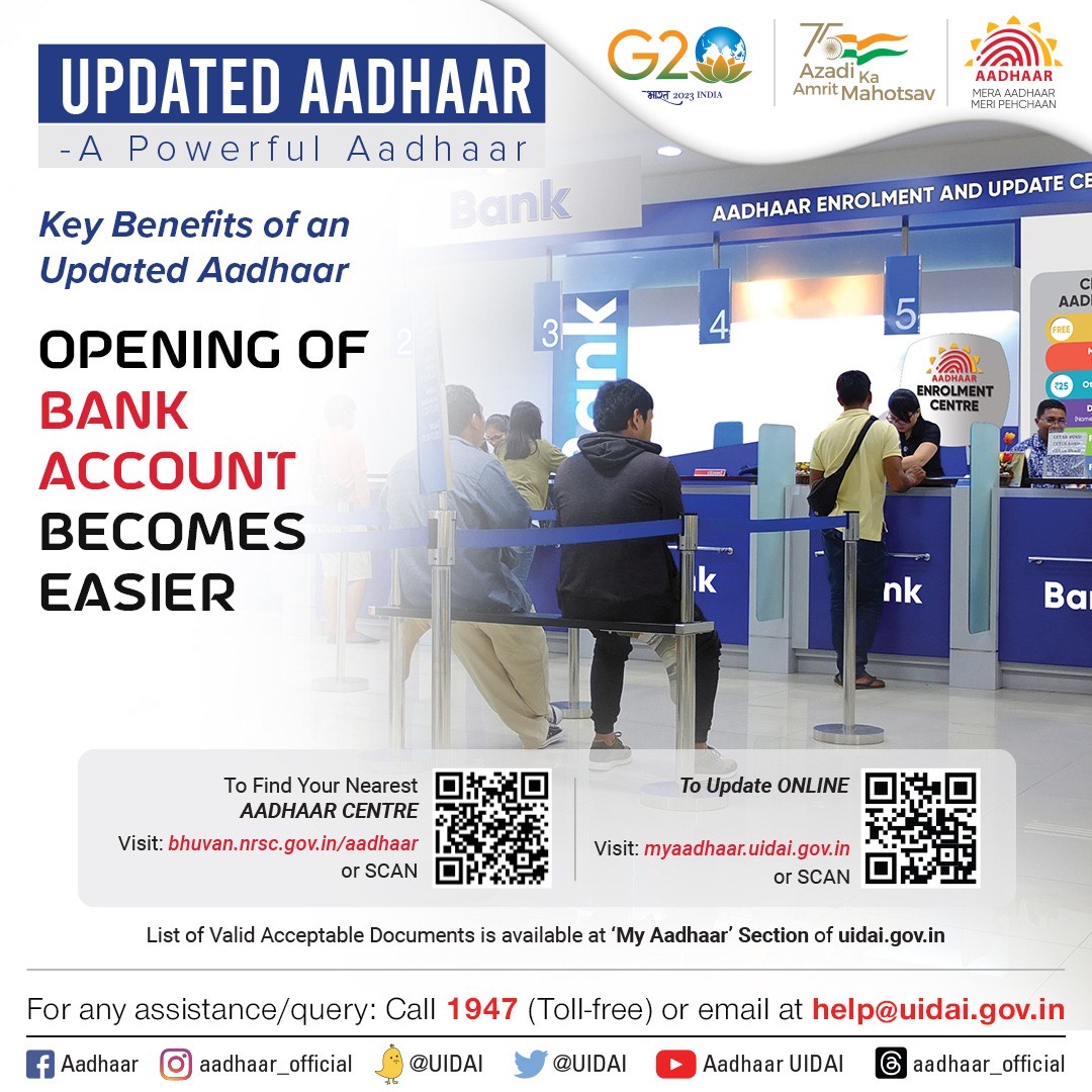 Aadhaar tweet media