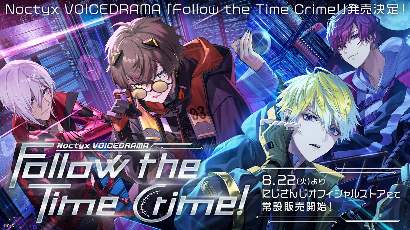 OVERNIGHTZ アクリルスタンド 缶バッジ グッズまとめ にじさんじ公式🌈🕒 on X: 