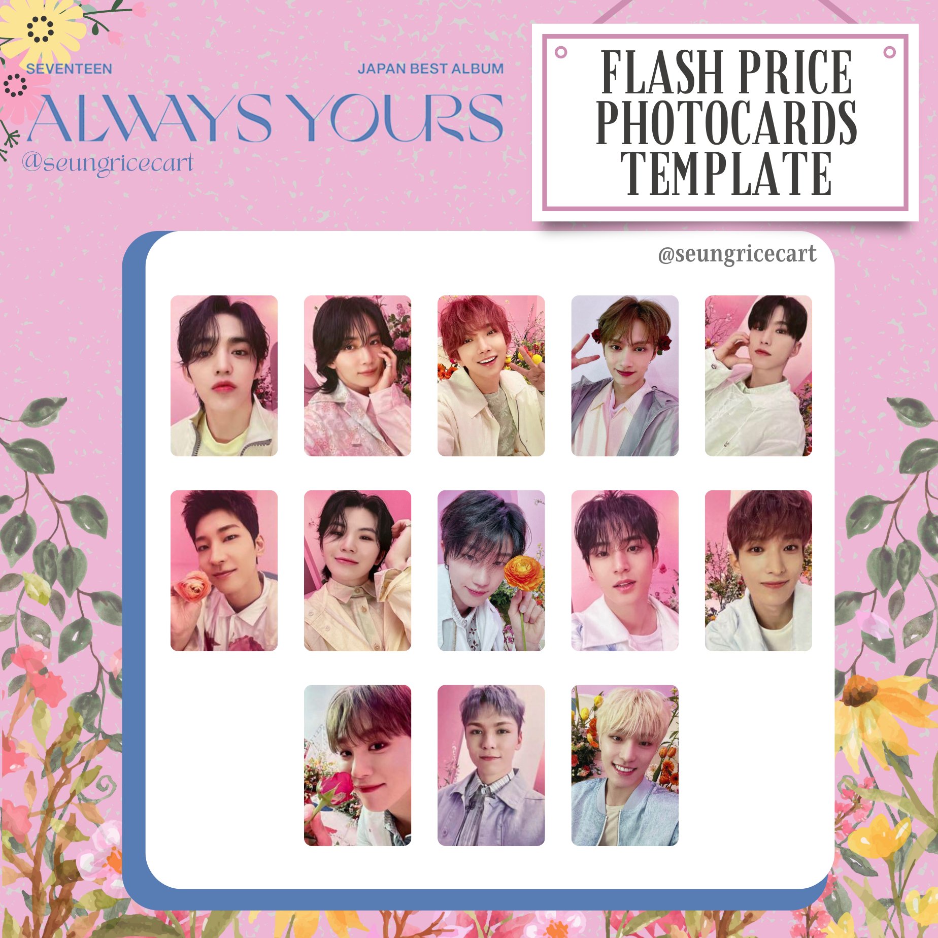 時間指定不可】 SEVENTEEN トレカ フラッシュプライス盤 yours always