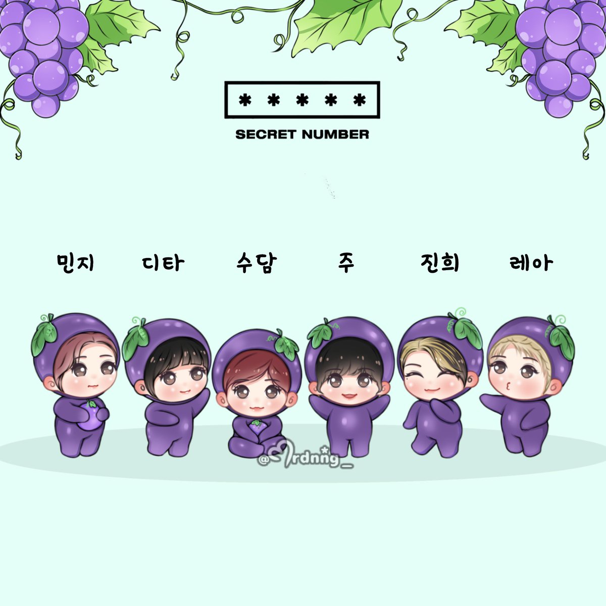 paangboo's tweet photo. Anak Anggur🍇

@5ecretNumber 
#SECRET_NUMBER #시크릿넘버 
#LÉA #DITA #JINNY #MINJI #SOODAM #ZUU #레아 #디타 #진희 #민지 #수담 #주
#secretnumberfanart #fanart #chibiart #kpopfanart https://t.co/trnlycB5ED