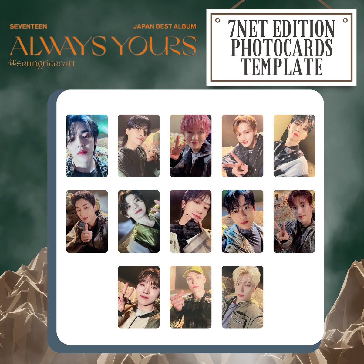 SEVENTEEN WEVERSE トレカ ALWAYS YOURS コンプ