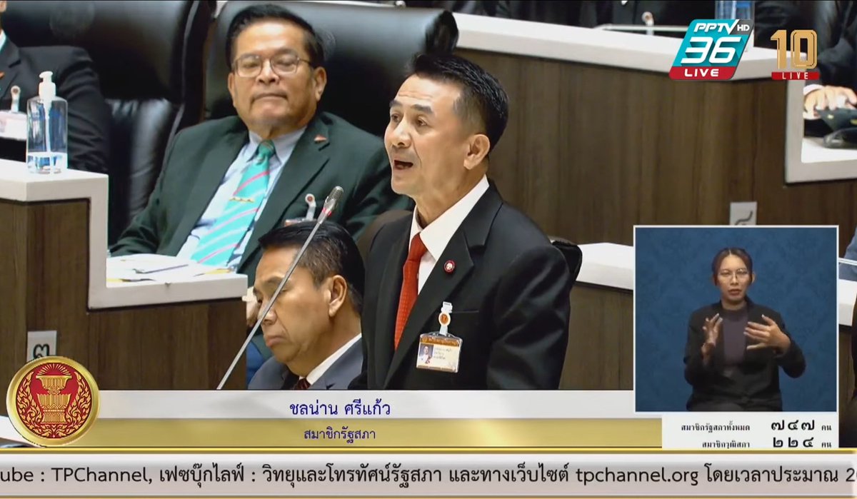 Many 1992 tweet media