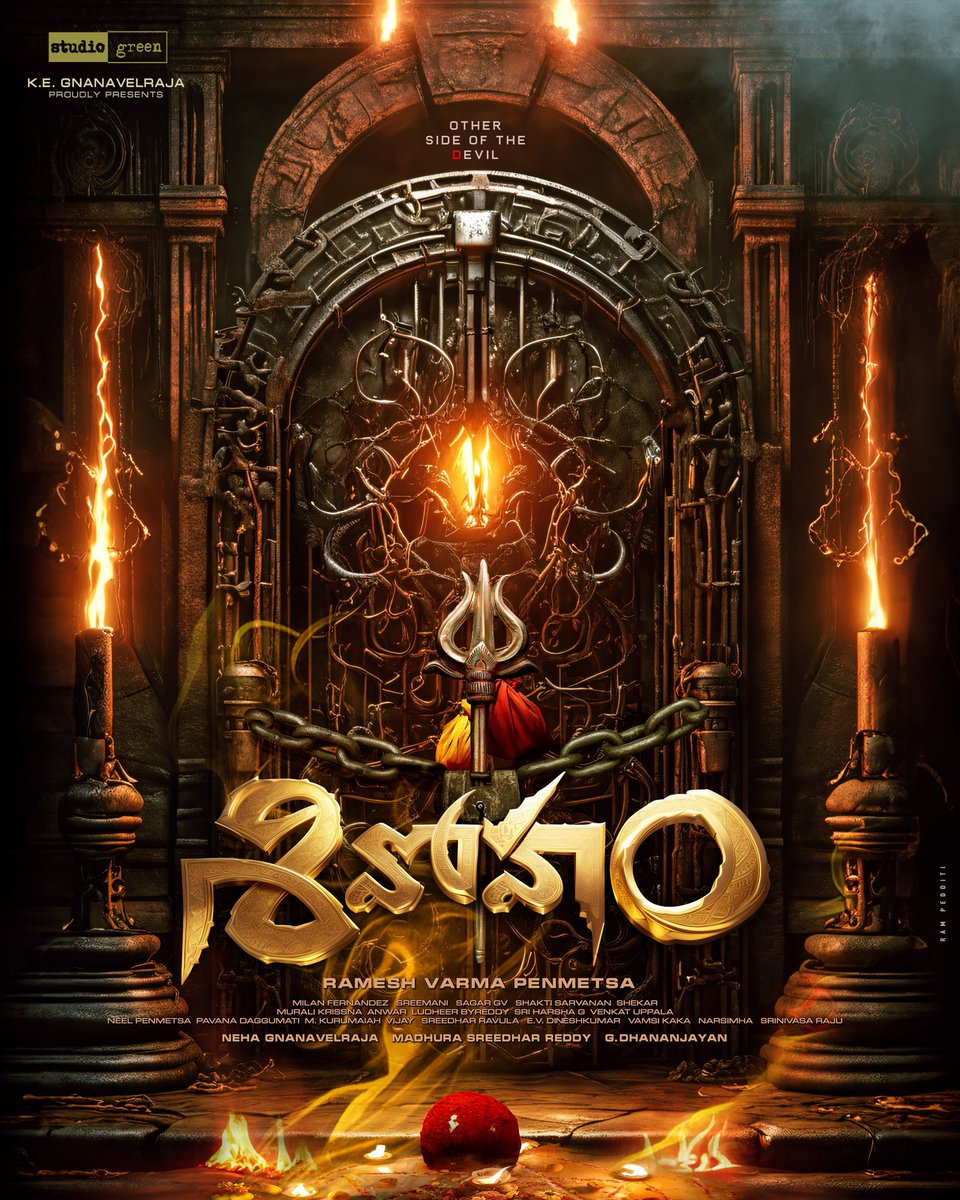 StudioGreen2's tweet image. On the occasion of our @DirRameshVarma’s Birthday, We Proudly announce our next.

Unlocking a Mysterious Saga.. A VICIOUS DEVIL&apos;s battle for a SECRET TREASURE.. #Sivoham 🔥

Get Ready To Witness A Spectacular Visual Extravaganza with Magnificent Cast &amp;amp; Crew💥
 
@kegvraja…