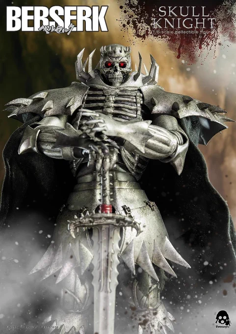 Skull Knight figure (Berserk) 