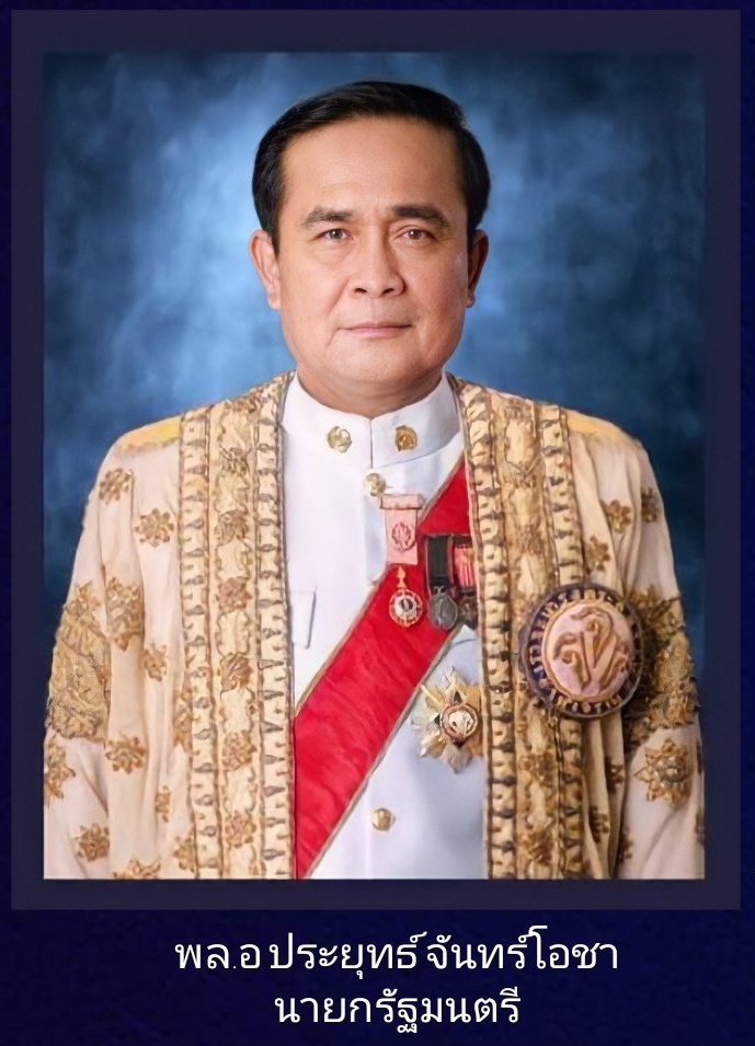 NuuNuu_Official's tweet photo. พลเอก #ประยุทธ์ จันทร์โอชา #ลุงตู่

9 ปีกว่า ที่ลุงได้ทำตามคำสัตย์ปฏิญาณต่อหน้าธงชัยเฉลิมพล ที่จะรักษา ชาติ ศาสนา พระมหากษัตริย์
9 ปีกว่า ที่ลุงได้���ช้อำนาจกอบกู้บ้านเมืองที่แตกสลายให้คืนคง
9 ปีกว่า ที่ลุงรับใช้ใต้เบื้องพระยุคลบาท ผ่านแผ่นดิน จากมหาราชผู้ยิ่งยง สู่พระมหากษัตริย์ผู้อารี
9 ปีกว่า ที่ลุงรักษาแผ่นดิน ที่ผลัดผ่านหวั่นไหวให้ดำเนินไปอย่างราบรื่น สุขสงบ
9 ปีกว่า ที่ลุงทนให้นักการเมือง และประชาชนควายๆ ด่าว่า ด้อยค่าต่างๆนานา ว่าเป็นเผด็จการ และ รปภ.คนโง่
9 ปีกว่า ที่ลุงได้วางยุทธศาสตร์ ซ���อมพลิกฟื้นความเสียหายที่คนชั่วได้ทำไว้ และสร้างความเจริญรุ่งเรือง มั่นคง มั่งคั่ง ยั่งยืน ฝากไว้ในแผ่นดิน 
9 ปีกว่า ที่ลุงต้องทำงานหนัก อย่างไม่ได้พักผ่อนเพื่อคนไทยที่ลุงรักอย่างไม่มีข้อแม้

แต่วงการเมือง ไม่ใช่ที่ของลุงค่ะ
และนักการเมือง ก็ไม่ใช่ที่คนแบบลุงจะเป็น
ลุงไม่มีวันอยู่ในวงการเมืองได้นานหรอก เพราะ มันไม่ใช่นิสัยลุง
ลุงเป็นได้อย่างเดียว คือ ร���ฐบุรุษในใจประชาชนเท่านั้น

ขอบพระคุณ ที่ลุงยอมพาตัวเองมาอยู่ในวังวนการเมือง
และสร้างพรรค ที่คิดว่าควรจะเป็นความหวัง
ก็เพื่อจะให้ประชาชน "ได้ใช้สิทธิ์ตามระบอบประชาธิปไตย เลือกคนมาบริหารประเทศ"

แต่ในเมื่อคนไทย เลือกคนอื่นมากกว่า ลุงก็ย่อมต้องยอมรับ และรับทราบ ว่าคนแบบนั้น คือ คนที่คนไทยเลือก ไม่ใช่คนแบบลุง

และการประกาศวางมือทางการเมือง คือคำตอบ
ที่จะ���ม่ให้ "��คร" โหน หรือนำลุงเข้าไปสู่วังวนของความขัดแย้งได้อีก
ลุงได้ทำ แบบที่ไอ้นักโทษไม่มีวันทำได้ เพราะชีวิตมัน ผลประโยชน์ส่วนตัวเท่านั้นคือคำตอบ
ส่วนลุง..ลุงไม่เคยมาเพื่อหาผลประโยชน์ให้ตัวเองแม้สักวัน แต่เลือกที่จะก้มหน้าทำ ก็เพราะได้รับปากคนบนฟากฟ้าไว้ และลุงจะทำตามนั้น จนวันตาย...

ต่อจากนี้ ลุงจะได้พักผ่อน ละวางจากการงานที่ทำร้ายทั้งความรู้สึก จิตใจ และสร้��งความผิดหวัง เสียใจ ให้ลุงเสียที

ส่วนพวกเราก็คงได้เห็น #ลุงตู่ อยู่เนืองๆ เวลาลุงไปทำงานอื่นๆค่ะ
ขอให้มั่นใจ ว่าลุงยังคงเป็น "เสาหลัก" ที่มั่นคงและแข็งแรง ให้คนไทยได้มองดูและเห็นว่า
ครั้งหนึ่งประเทศไทย และคนไทยเคยโชคดีขนาดไหน ที่มีท่านปกครองประเทศ มาถึง 9 ปีเศษ

หวังว่าสาวทอผ้าอย่างคนไทยคง จะเจอหนุ่มเลี้ยงวัวแบบลุง ในวันหนึ่งนะคะ....
ก็ขอให้จากนี้ประเทศไทย และคนไทยทุกคนโชคดีกับสิ่งที่เลือกค่ะ

> 22 สิงหาคม 2566 <