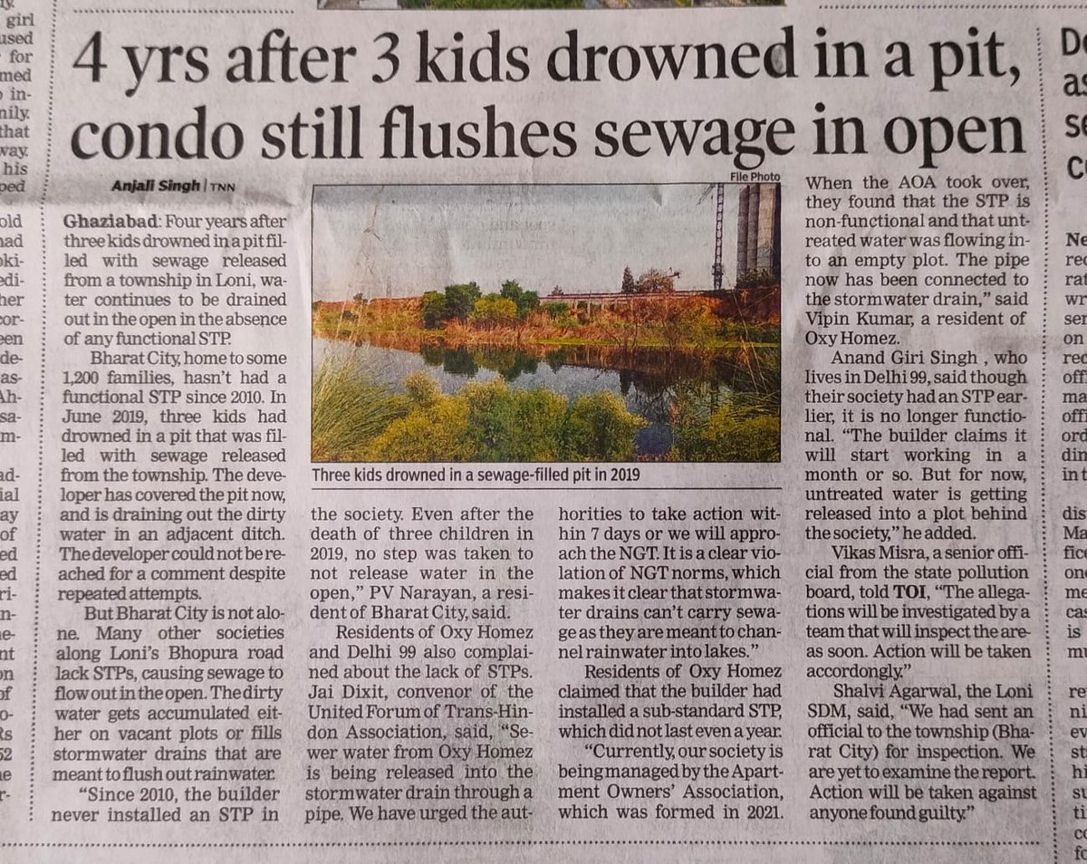 JayDixit_'s tweet photo. @dm_ghaziabad is silent on #KoyalEnclave resident's #issue. its been more than 3 month's but #NoAction taken by @gdagzb. Still waiting for action otherwise residents are compelled to move #NGT very soon
@Gen_VKSingh
@ChiefSecyUP
@ChiefGhaziabad
@CMOfficeUP
#Thankyou @TOIIndiaNews https://t.co/8fUJz3TcL3
