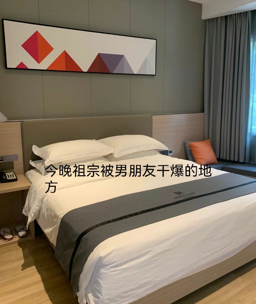 lin1457490's tweet photo. 妈妈陪爸爸过七夕在酒店被干爆小狗等着报销套套吧
#绿帽奴 #鞋底奴 #ATM #绿帽王八 #女性崇拜 #压榨奴 #脚底 https://t.co/xtiQsicdNx